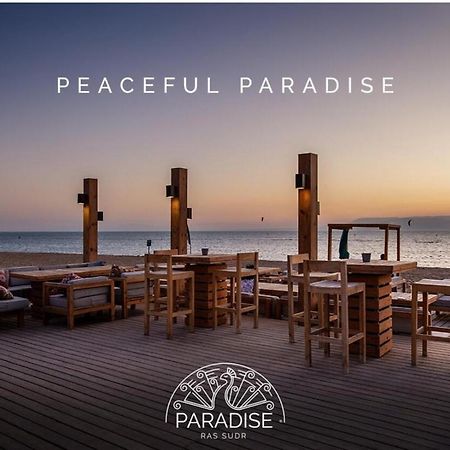 Vacation Home In Paradise Resort - Ras Sudr Exteriér fotografie